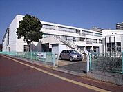 幸町第三小学校 539m