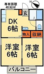 ドミール穴川 2DKの間取図画像