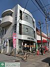 郵便局 830m