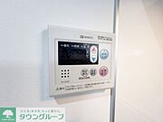 お問合せはタウンハウジングまで！※現地待合わせ相談可能