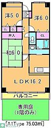 エクシード八千代中央 3LDKの間取図画像