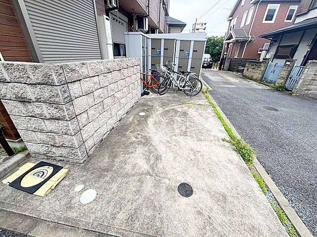 その他