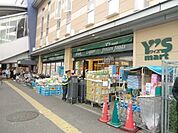 ワイズマートディラ西船橋店 712m