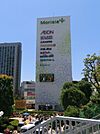モリシア津田沼 徒歩16分。ショッピングセンター 1250m