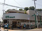 ワイズマート船橋法典店 徒歩71分。スーパー 5670m