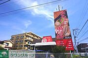 まるは極 西船橋店 徒歩12分。飲食店 960m