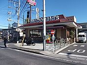 マクドナルド 800m
