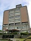 習志野市役所 750m