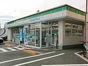 ファミリーマート 120m