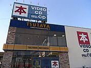 ＴＳＵＴＡＹＡ 340m