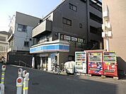 ローソン船橋東中山2丁目店 364m