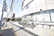 千葉銀行津田沼支店 803m