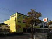 ヤマダ電機テックランド船橋本店 徒歩11分。ホームセンター 810m