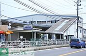 船橋競馬場駅(京成 本線) 徒歩16分。 1210m