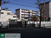 緑台保育園 1300m