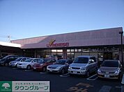リブレ京成アルビス前原店 徒歩11分。スーパー 840m