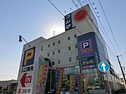 コジマアウトレット幕張店 徒歩29分。ホームセンター 2280m