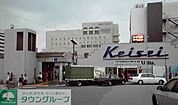 勝田台駅(京成 本線) 徒歩38分。 2970m