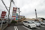 ウエルシア薬局船橋田喜野井店 徒歩6分。ドラックストア 410m
