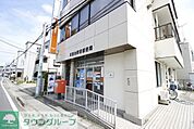 薬園台駅前郵便局 徒歩14分。郵便局 1050m