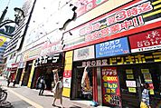 ドン・キホーテ船橋南口店 徒歩5分。ディスカウントショップ 370m