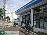周辺：ローソン高根台店 徒歩4分。コンビニ 310m