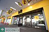 周辺：船橋ロフト 徒歩11分。その他小売店 810m