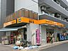 周辺：アコレ幕張本郷7丁目店 徒歩10分。スーパー 760m