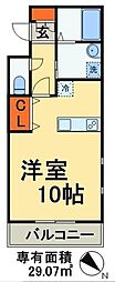 幕張本郷駅 7.7万円