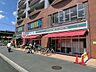 周辺：ローソンストア100東船橋駅前店 446m