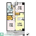 ベルファミーユ高根台32階12.0万円