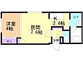 SeaTheStars4階6.2万円