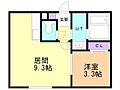 NSI発寒駅前2階5.0万円