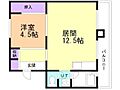 ビレッジハウス富丘3号棟4階3.7万円