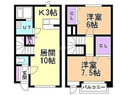 間取図画像 2LDK