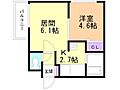 レオン2階4.9万円