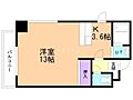 アルティミス手稲7階4.2万円