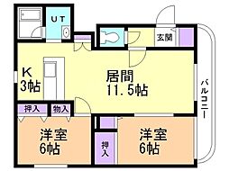 イーリス宮の丘虹の橋 2LDKの間取図画像