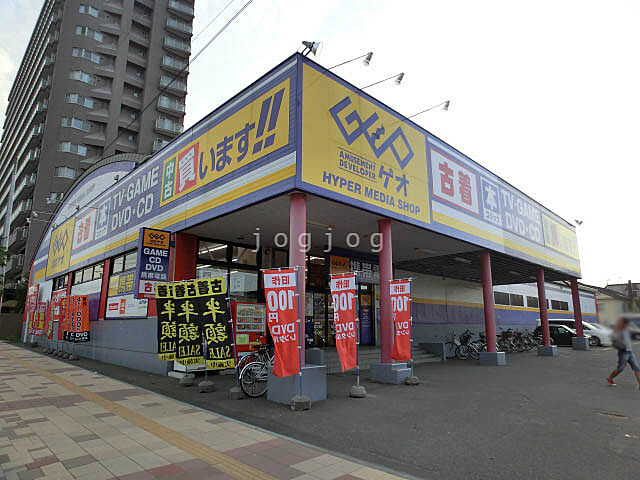 周辺