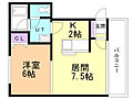 GRANDCOURAGE4階5.5万円