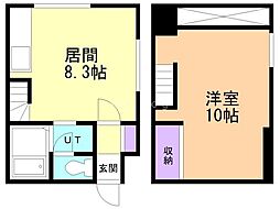 アーバンハウス富丘 1LDKの間取図画像