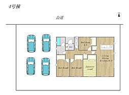 新築戸建　吉備中央町吉川　第4　吉備高原小学校・加賀中学校
