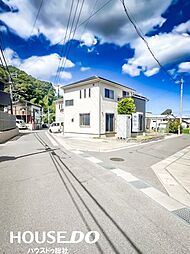 中古戸建　中区円山　富山小学校・富山中学校エリア