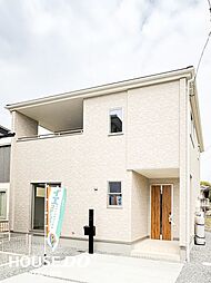 新築戸建　総社市小寺　総社小学校・総社西中学校エリア