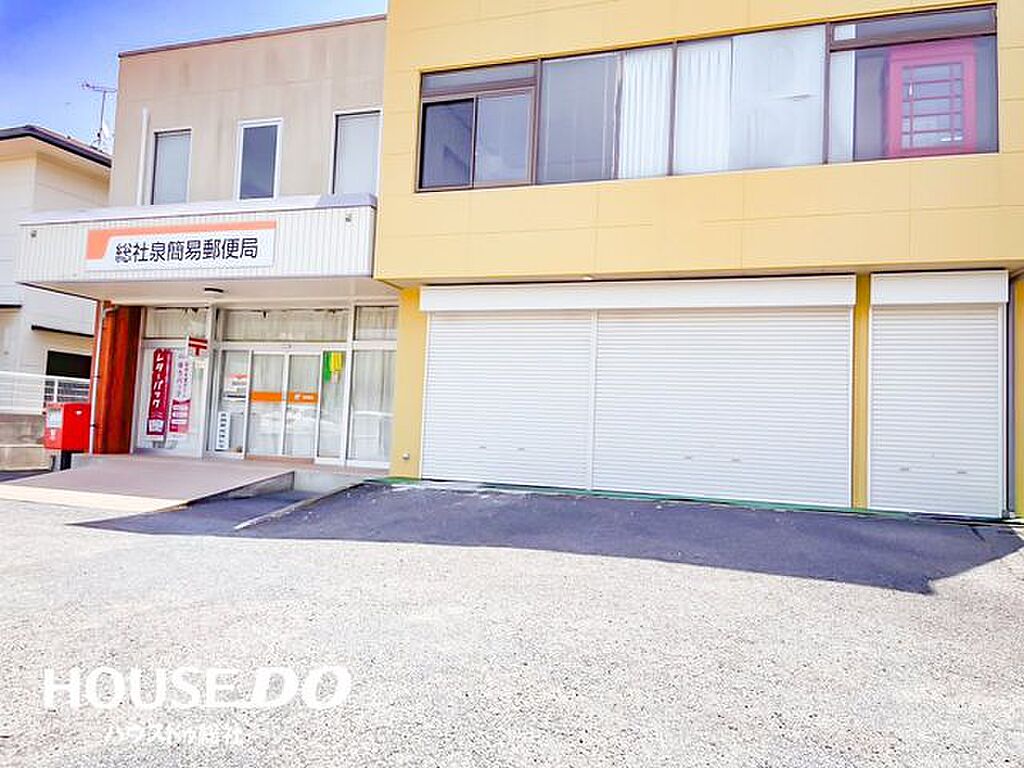 detached 岡山県総社市泉