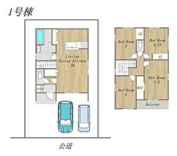 新築戸建　岡山市北区富町1期　石井小学校・石井中学校エリア