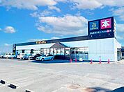 TSUTAYA中庄店 960m