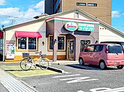 サイゼリヤ　倉敷平田店 3160m