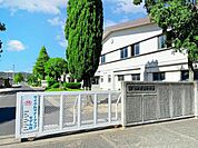 倉敷市立東中学校 3290m