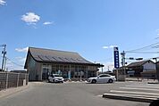 吉備信用金庫吉備信用金庫 350m